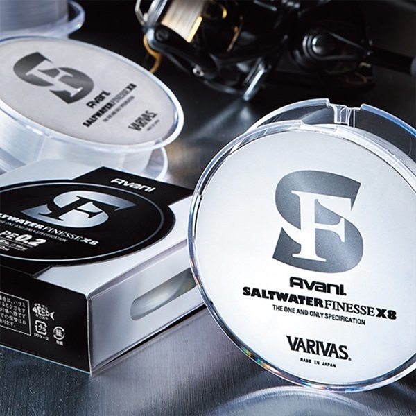 ソルトウォーターフィネスPE X8